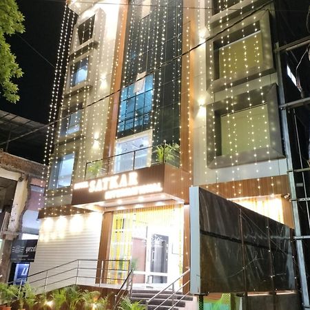 Hotel Satkar International Chhindwara Ngoại thất bức ảnh